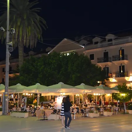 Kefalonian Dream Minia