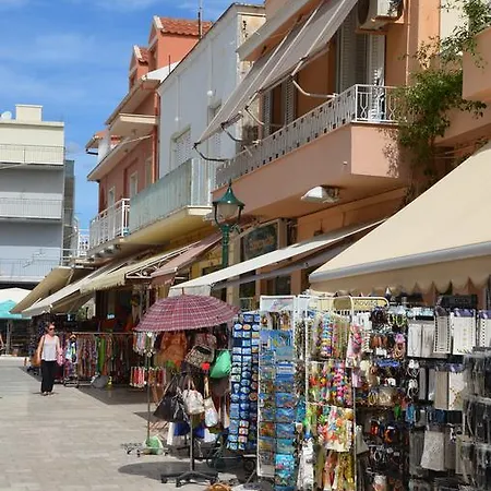 Βίλα Kefalonian Dream