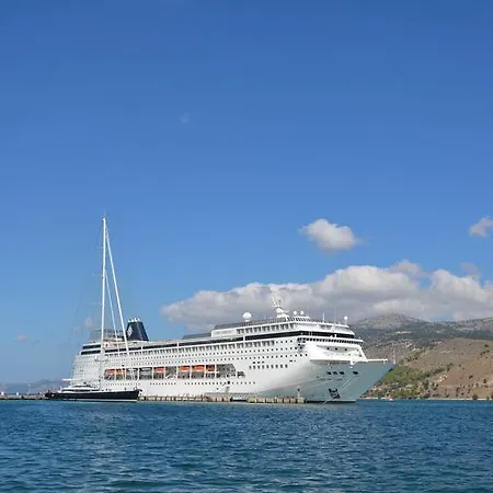 Βίλα Kefalonian Dream *